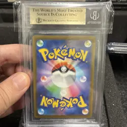 MEW AR 2022 POKEMON SWSH HIGH CLASS PACK VSTR UNIVERSE JAP 183 BGS 9.5 - Image 2