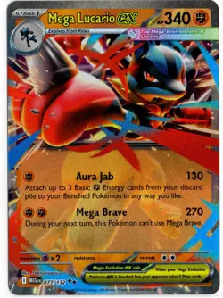 Pokemon - Mega Evolution - Mega Lucario ex 077/132 NM - Image 1
