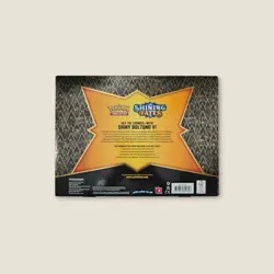 Pokemon TCG: Shining Fates Shiny Boltund V Collection- NEW IN BOX/ SEALED - Image 4