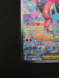 Mega Greninja ex SIR 116/086 Chaos Rising Special Illustration Rare Pokemon - Image 5