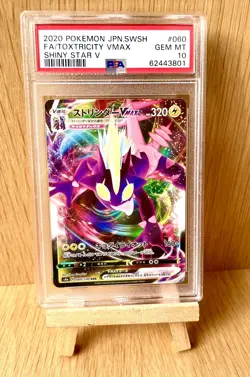 Pokemon TCG Toxtricity VMAX PSA 10 Gem Mint Rebel Clash - Image 1