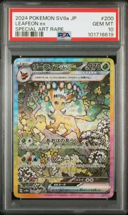 2024 POKEMON JPN SV8A-TERASTAL FEST EX SPECIAL ART RARE #200 LEAFEON EX PSA 10 - Image 1