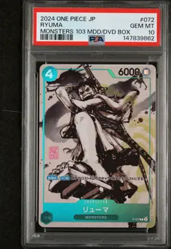 2024 ONE PIECE JAPANESE PROMOS #072 RYUMA PSA 10 - Image 1