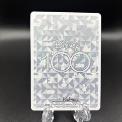 2023 Weiss Schwarz Disney 100 Children Of Pongo & Padita Foil SR R41337 - Image 2