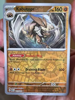 POKEMON KABUTOPS #141/165 RARE REVERSE HOLO NM CARD SCARLET & VIOLET 151 CARD - Image 1