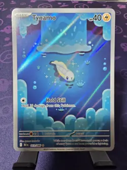 Pokemon TCG Tynamo Illustration Rare Card 113/086 Sv: Black Bolt English - Image 1