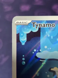 Pokemon TCG Tynamo Illustration Rare Card 113/086 Sv: Black Bolt English - Image 2