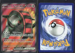 IRON TREADS EX 233/198 ULTRA RARE SCARLET & VIOLET POKEMON NM/M - Image 1
