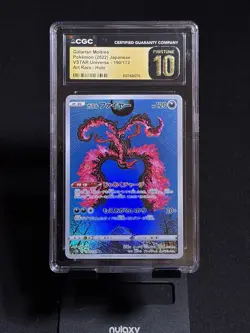 The Pokemon Company Galarian Moltres CGC 10 190/172 AR Holo JP - Image 1