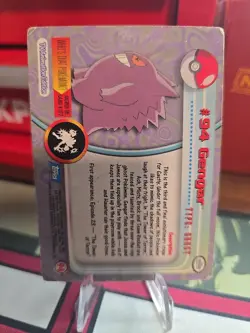 Gengar #94 Topps Pokemon Series TV Animation Edition - Image 2