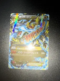 Mega Charizard EX 055/080 XY2 Wild Blaze 2014 1ed Japanese Pokemon - - Image 3