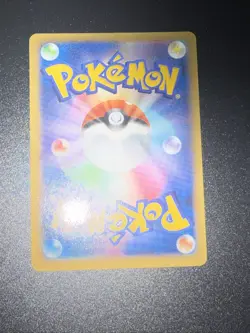 Mega Charizard EX 055/080 XY2 Wild Blaze 2014 1ed Japanese Pokemon - - Image 4