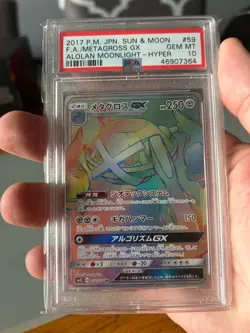 PSA 10 Gem Mint Metagross GX Alolan Moonlight 059/050 HR Pokemon Japanese - Image 1
