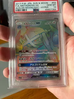 PSA 10 Gem Mint Metagross GX Alolan Moonlight 059/050 HR Pokemon Japanese - Image 2