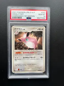 Pokemon Wigglytuff Dawn Dash 1st Edition DP4 DPBP#043 PSA 10 GEM MINT - Image 1
