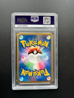 Pokemon Wigglytuff Dawn Dash 1st Edition DP4 DPBP#043 PSA 10 GEM MINT - Image 2