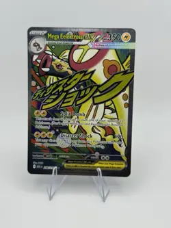 Pokemon TCG Ascended Heroes Full Art Mega Eelektross EX 266/217 Near Mint - Image 1