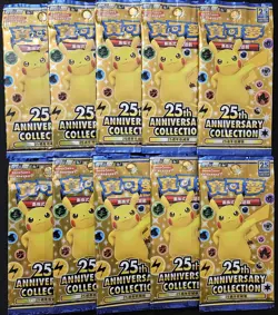 Chinese Pokemon 25th Anniversary Celebrations 40x Booster Pack New Qty. Discount - Image 1