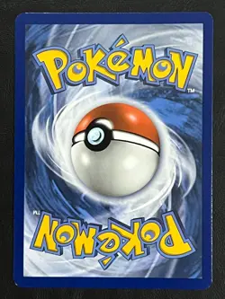 Pokemon Dusk Mane Necrozma Holo Promo SM124 - Image 2