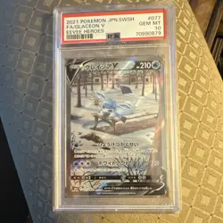 PSA 10 Glaceon V 077/069 S6a Eevee Heroes JP 2021 Super Rare Holo - Image 1