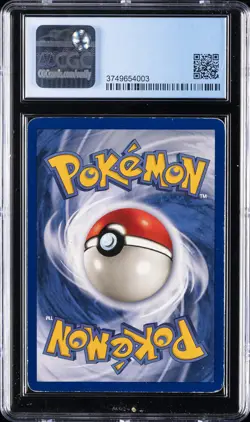 1999 POKEMON BASE SET - UNLIMITED - HOLO #15/102 VENUSAUR CGC 6 - Image 2