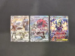Pokemon TCG Japanese Ascended Bundle. Zoroark, Elektross and Metagross M/NM - Image 3