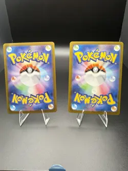 Pokemon Japanese 2Pcs Charmander Charmeleon AR Set 168/165 169/165 SV2a 151 - Image 3