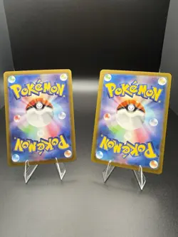 Pokemon Japanese 2Pcs Charmander Charmeleon AR Set 168/165 169/165 SV2a 151 - Image 4