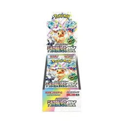 Pokemon TCG Terastal Festival Japanese W&Shrink Booster Box Sv8a- - Image 3