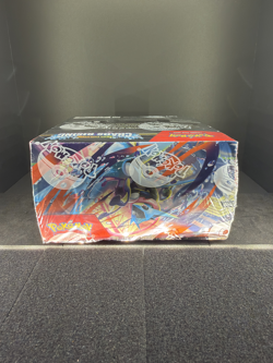 2026 | Pokemon Chaos Rising | Booster Box | SEALED - Image 5