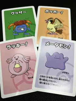 Ditto Chansey Babanuki Old Maid Pokemon Center Japanese TCG - Image 1