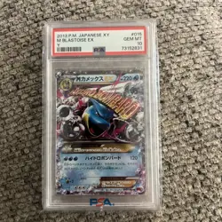 Pokemon TCG Japanese M Blastoise EX Double Rare XY Collection Y 015/060 PSA 10 - Image 1