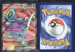 WALKING WAKE EX 189/162 ULTRA RARE TEMPORAL FORCES POKEMON NM/M - Image 1