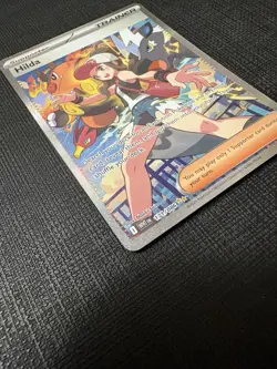 Hilda 171/086 Special Illustration Rare (SIR) Trainer Pokemon TCG White Flare NM - Image 2