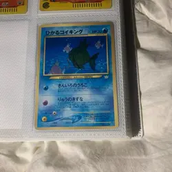 Pokemon Fan Club Magikarp 600pt Prize Card No Rarity Japanese Neo - Image 1