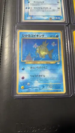 Pokemon Fan Club Magikarp 600pt Prize Card No Rarity Japanese Neo - Image 4