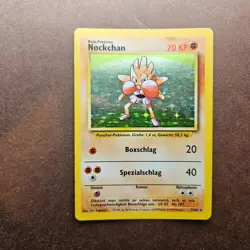 German Hitmonchan 7/102 Pokemon Base Set Holo Rare Card - MP - Image 1