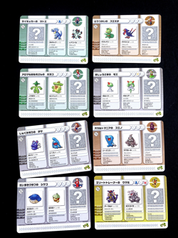 Pokemon e-Battle Cards Ruby & Sapphire Series 2 Steady Power Complete 8 Card Set - Image 1