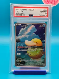 PSA 10 - 2025 POKEMON JAPANESE M2a-MEGA DREAM ex 199 PSYDUCK ART RARE - Image 1
