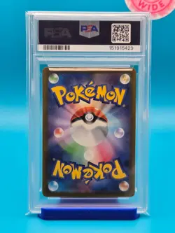 PSA 10 - 2025 POKEMON JAPANESE M2a-MEGA DREAM ex 199 PSYDUCK ART RARE - Image 2