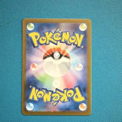 Pokemon TCG Latios Sv7a Paradise Dragona 070/064 Art Rare Holo Japanese 120 HP - Image 2