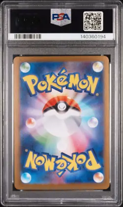 2025 POKEMON JAPANESE M2-INFERNO X #013 MEGA CHARIZARD X EX PSA 9 - Image 2
