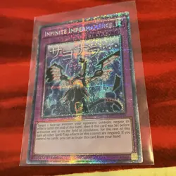 Infinite Impermanence 1st Edition Starlight Rare RA05-EN140 Yu-Gi-Oh! - Image 1