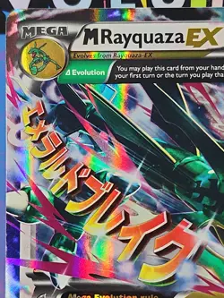 M Rayquaza EX 76/108 Roaring Skies Holo Pokemon Card Nm/lp - Image 2