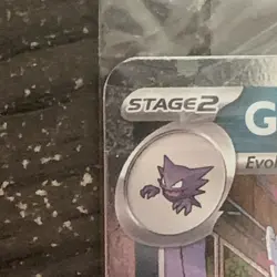 Pokemon Gengar Promo Card TWO BOARDER SWIRLS Sealed Pack GameStop - Image 5