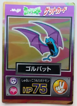 Get Card Golbat Pokemon Meiji Japanese Rare Holo Foil Nintendo F/S No.042 - Image 1