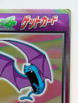 Get Card Golbat Pokemon Meiji Japanese Rare Holo Foil Nintendo F/S No.042 - Image 3