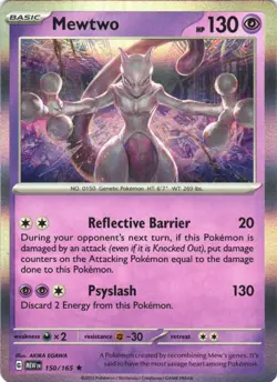 MEWTWO 150/165 RARE 151 POKEMON HOLO NEAR MINT - Image 2