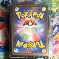 Pokemon TCG Mew ex 076/190 SV4a Shiny Treasure ex Double Rare Holo JP 180HP - Image 2