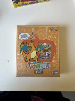 Pokemon TCG - Simplified Chinese Charizard Display Set Gift Box | UK Seller - Image 1